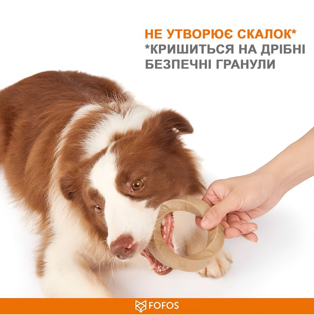 Игрушка для собак FOFOS деревянное кольцо 11 * 11 см коричневое