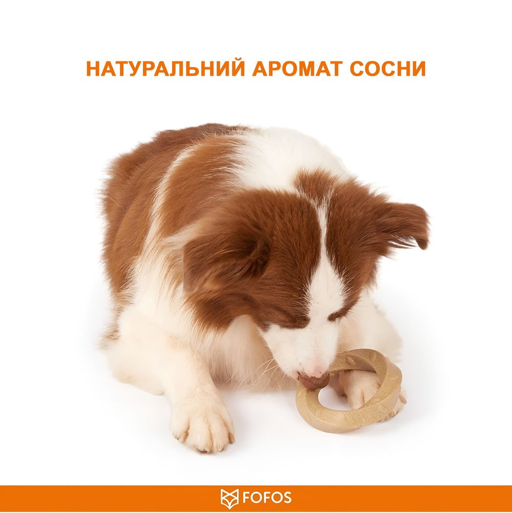 Игрушка для собак FOFOS деревянное кольцо 11 * 11 см коричневое